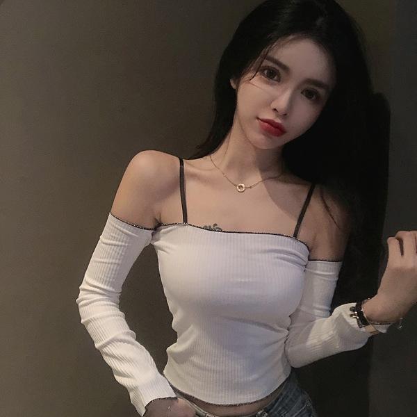 进击吧骚年官方